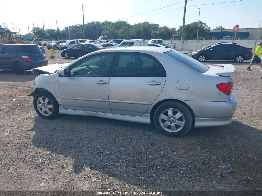 2005 Toyota Corolla Ce/Le/S VIN: 1NXBR32E05Z417221 Lot: 40334771