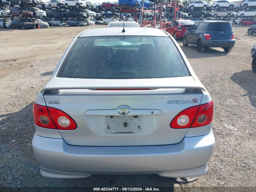 2005 Toyota Corolla Ce/Le/S VIN: 1NXBR32E05Z417221 Lot: 40334771