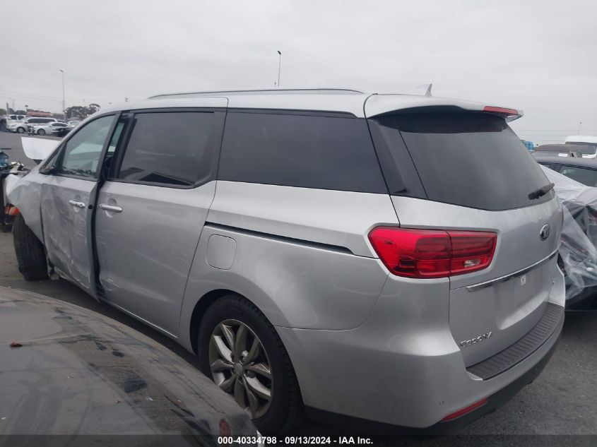 2020 Kia Sedona Lx/Ex VIN: KNDMB5C12L6580284 Lot: 40334798