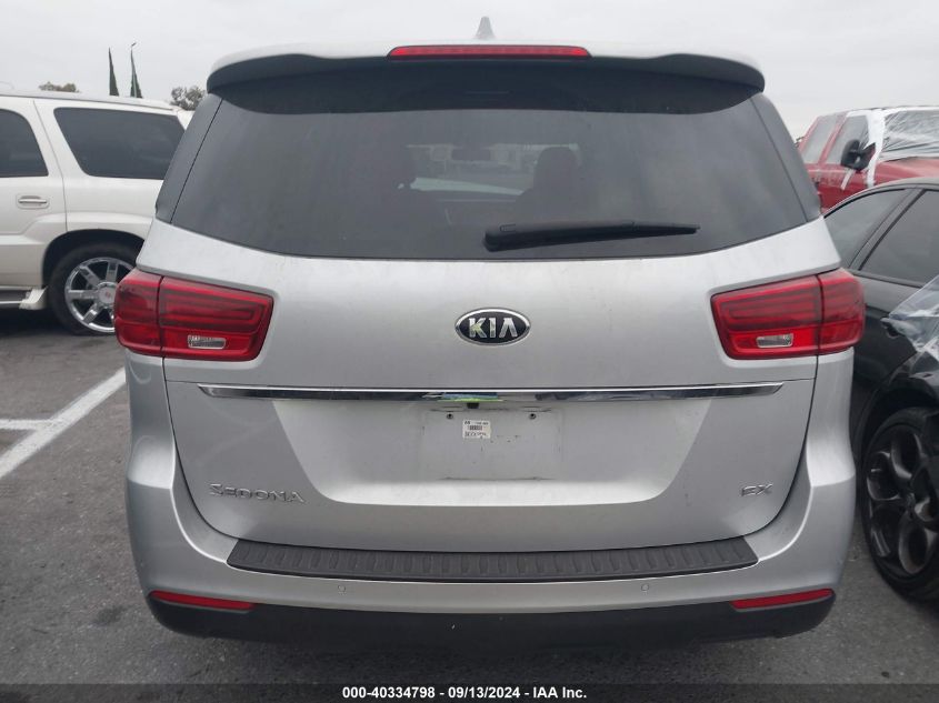 2020 Kia Sedona Lx/Ex VIN: KNDMB5C12L6580284 Lot: 40334798