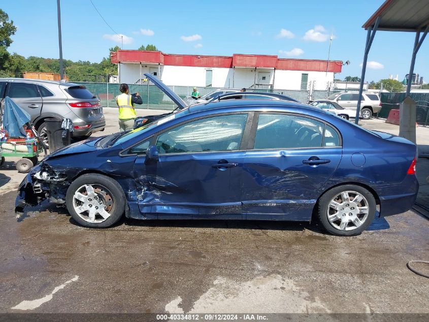 2009 Honda Civic Lx VIN: 1HGFA16549L008874 Lot: 40334812