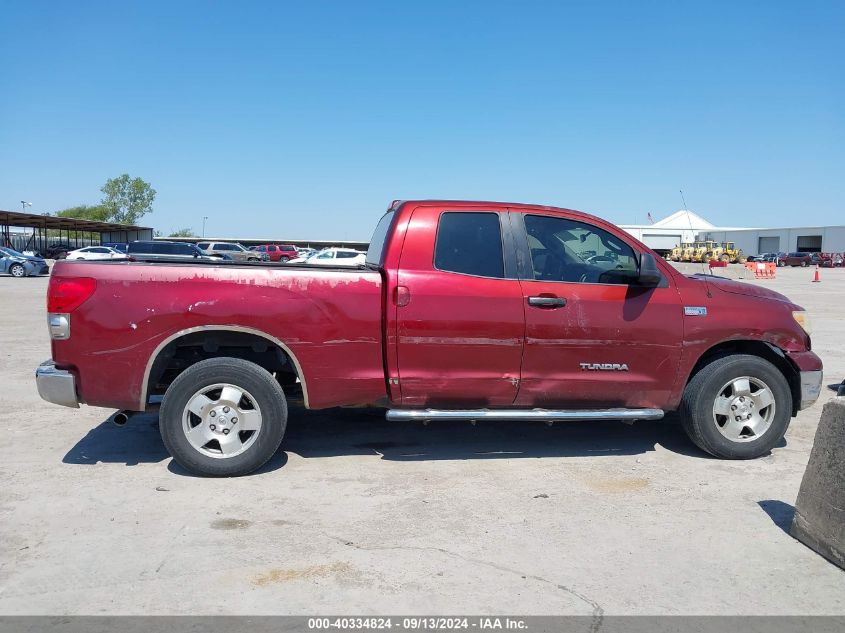 2008 Toyota Tundra Double Cab/Double Cab Sr5 VIN: 5TFRV54128X042911 Lot: 40334824