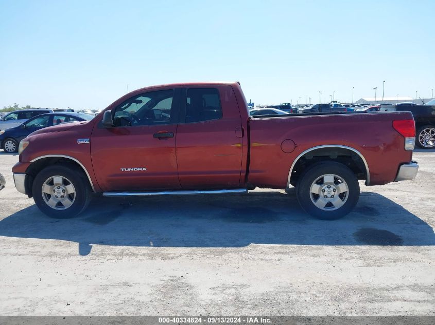 2008 Toyota Tundra Double Cab/Double Cab Sr5 VIN: 5TFRV54128X042911 Lot: 40334824