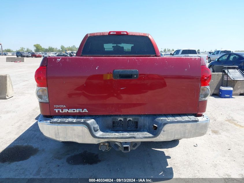 2008 Toyota Tundra Double Cab/Double Cab Sr5 VIN: 5TFRV54128X042911 Lot: 40334824