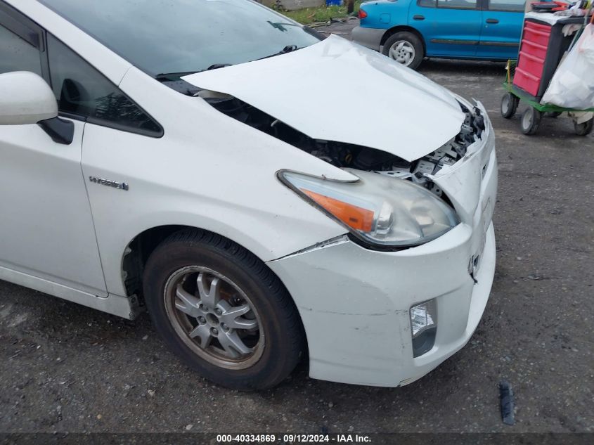 2011 Toyota Prius Three VIN: JTDKN3DUXB0292090 Lot: 40334869