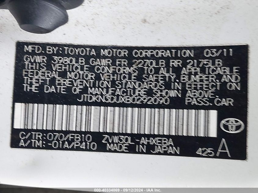 2011 Toyota Prius Three VIN: JTDKN3DUXB0292090 Lot: 40334869