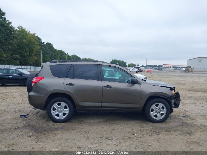 2011 Toyota Rav4 Base (A4) VIN: 2T3ZF4DV3BW071467 Lot: 40334883