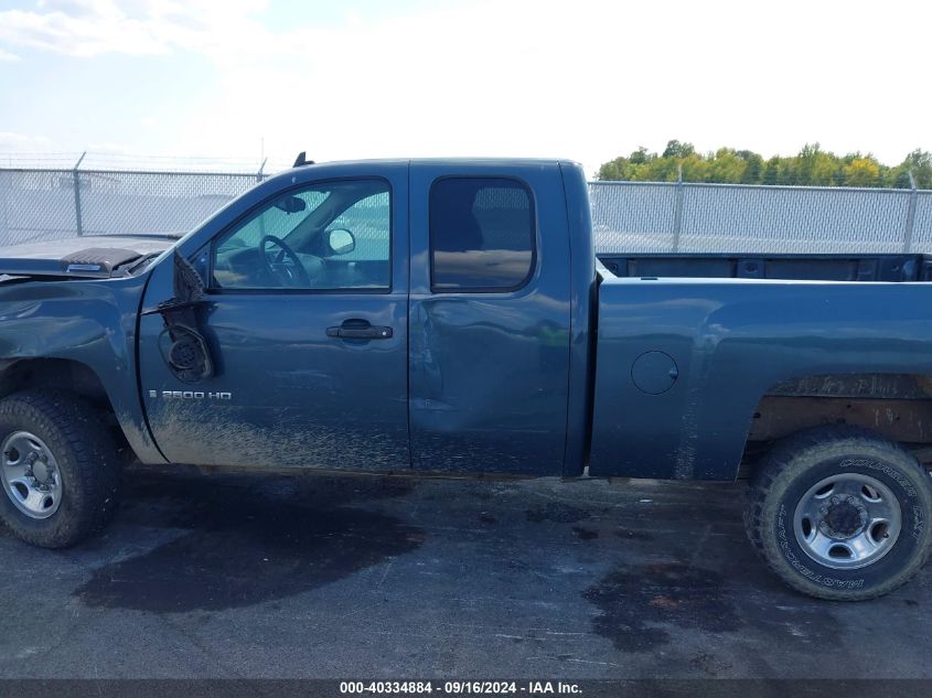 2009 Chevrolet Silverado 2500Hd Lt VIN: 1GCHK59K79E146328 Lot: 40334884