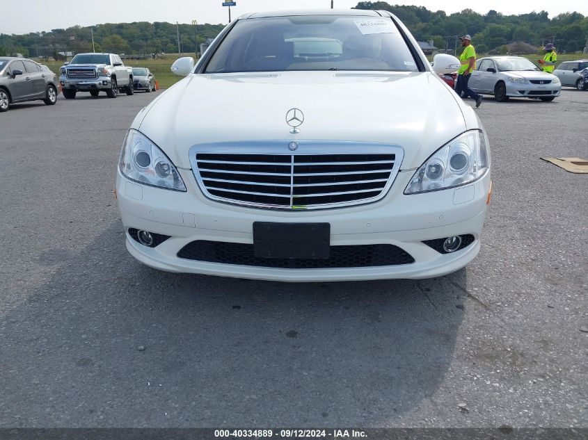 WDDNG71X07A050588 2007 Mercedes-Benz S 550