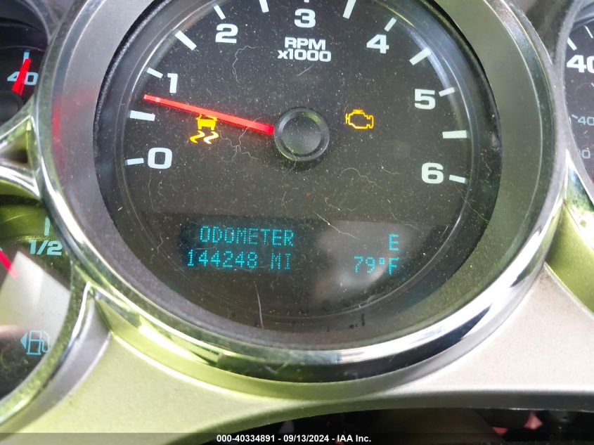 1GCRKSE7XCZ258786 2012 Chevrolet Silverado 1500 Lt