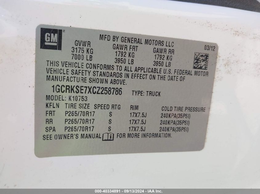 1GCRKSE7XCZ258786 2012 Chevrolet Silverado 1500 Lt