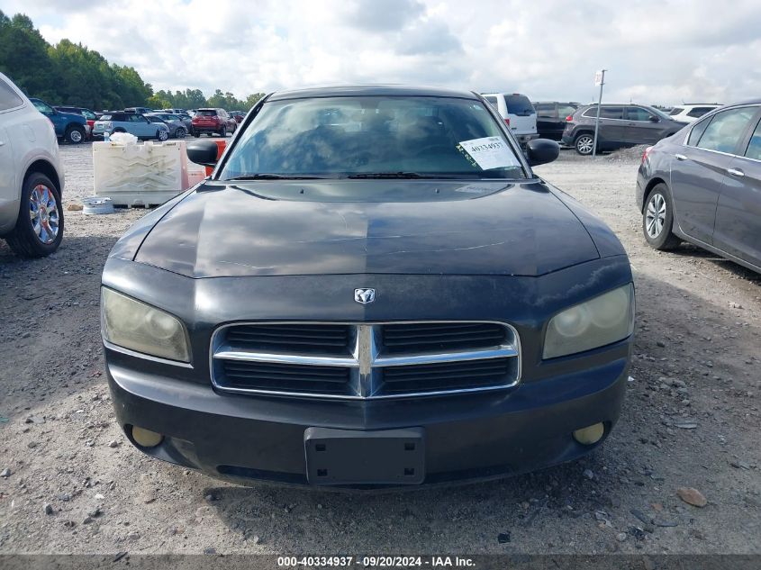 2007 Dodge Charger VIN: 2B3KA43G77H608367 Lot: 40334937