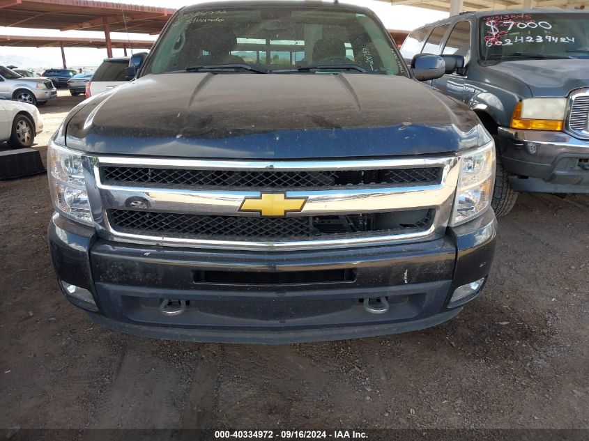 1GCNKSE08CZ200757 2012 Chevrolet Silverado 1500 Lt