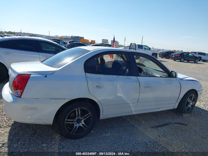 2006 Hyundai Elantra Gls/Gt/Limited VIN: KMHDN46D46U255980 Lot: 40334997