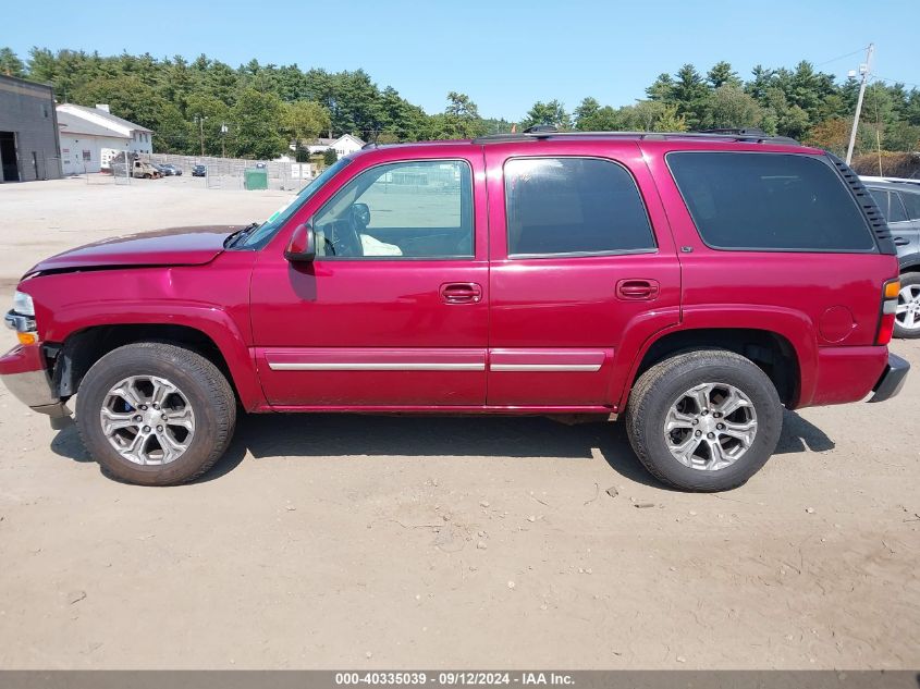 2005 Chevrolet Tahoe Lt VIN: 1GNEK13T75J108572 Lot: 40335039