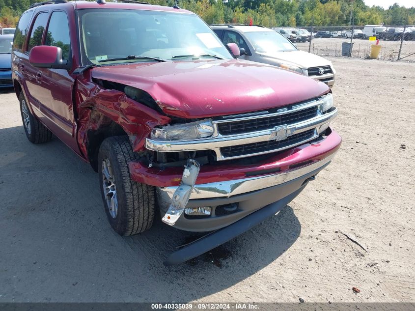 2005 Chevrolet Tahoe Lt VIN: 1GNEK13T75J108572 Lot: 40335039