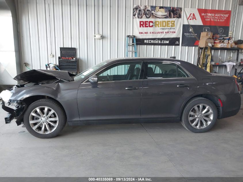 2C3CCARG9HH544986 2017 Chrysler 300 Limited Awd