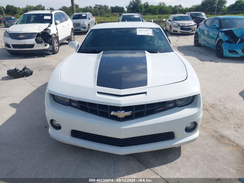 2013 Chevrolet Camaro 2Ss VIN: 2G1FT1EW6D9223233 Lot: 40335074