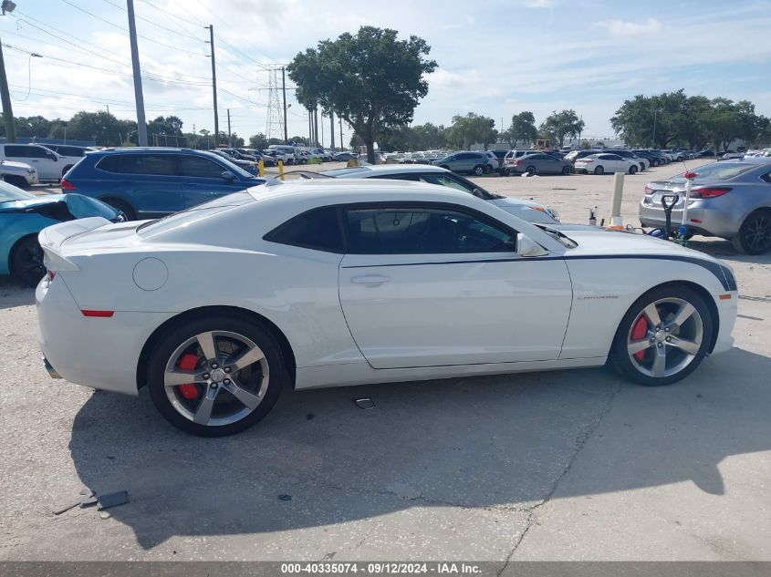 2013 Chevrolet Camaro 2Ss VIN: 2G1FT1EW6D9223233 Lot: 40335074