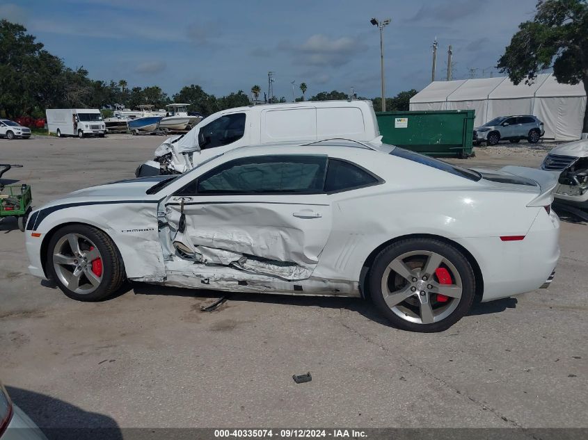 2013 Chevrolet Camaro 2Ss VIN: 2G1FT1EW6D9223233 Lot: 40335074