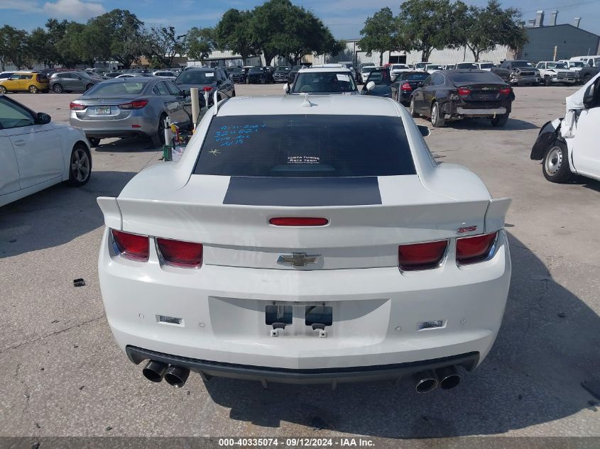 2013 Chevrolet Camaro 2Ss VIN: 2G1FT1EW6D9223233 Lot: 40335074