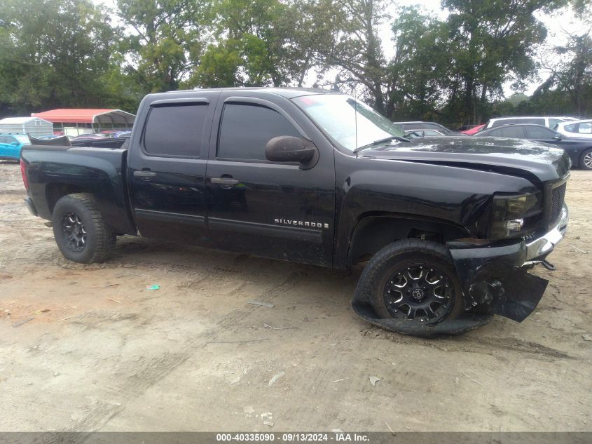 2009 Chevrolet Silverado 1500 Ls VIN: 3GCEC13C39G175764 Lot: 40335090