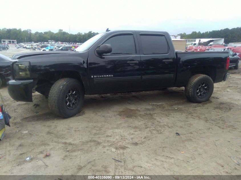 2009 Chevrolet Silverado 1500 Ls VIN: 3GCEC13C39G175764 Lot: 40335090