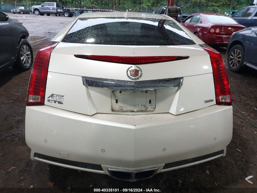 2011 Cadillac Cts Premium VIN: 1G6DP1ED4B0116791 Lot: 40335101