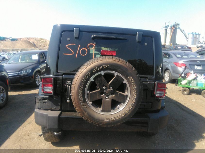 2012 Jeep Wrangler Unlimited Sahara VIN: 1C4HJWEG5CL285239 Lot: 40335109