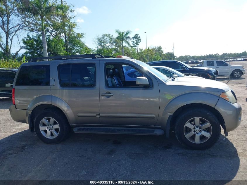 2008 Nissan Pathfinder S/Le/Se VIN: 5N1AR18U38C647022 Lot: 40335118