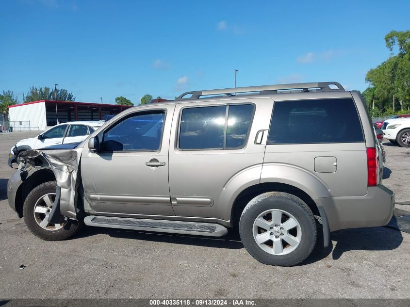 2008 Nissan Pathfinder S/Le/Se VIN: 5N1AR18U38C647022 Lot: 40335118