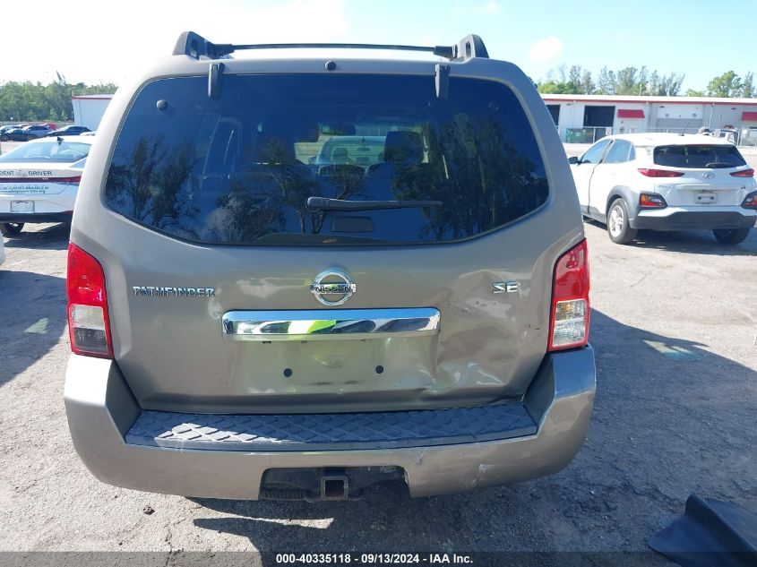 2008 Nissan Pathfinder S/Le/Se VIN: 5N1AR18U38C647022 Lot: 40335118