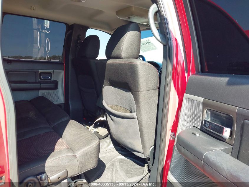 1FTRW12W57KD64328 2007 Ford F-150 Xlt