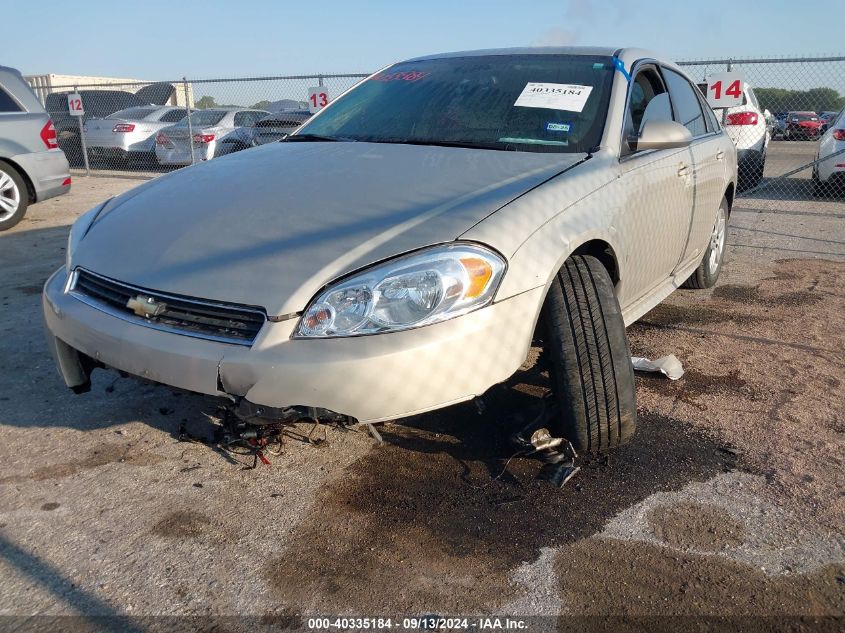 2009 Chevrolet Impala Ls VIN: 2G1WB57K091287911 Lot: 40335184