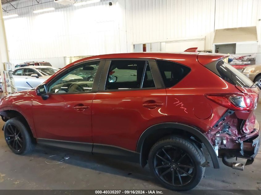 2013 Mazda Cx-5 Touring VIN: JM3KE4CE8D0106881 Lot: 40335207