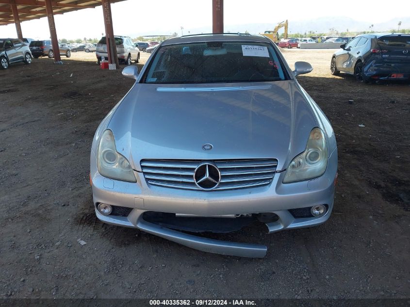 2006 Mercedes-Benz Cls 500C VIN: WDDDJ75X56A030598 Lot: 40335362