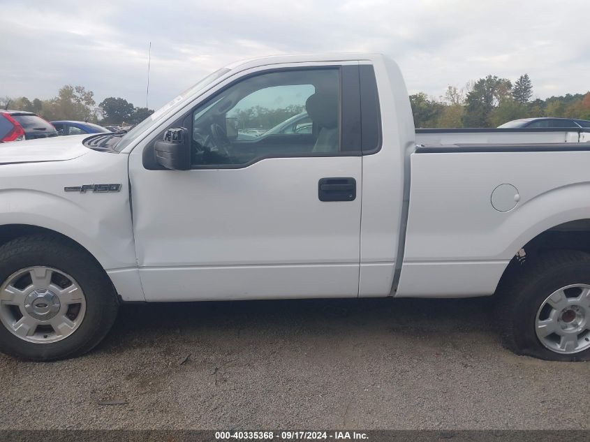 VIN 1FTMF1EFXEKG41493 2014 Ford F-150, Stx no.14