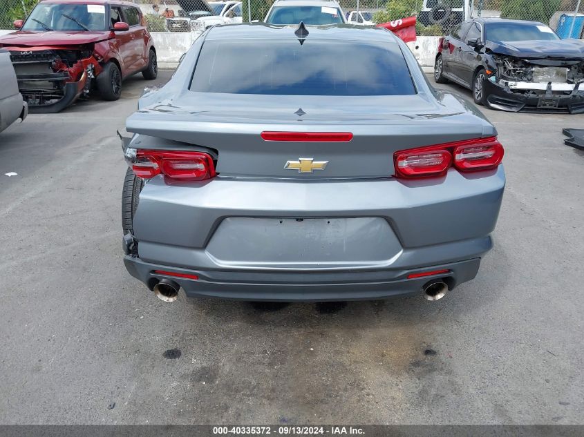 2021 Chevrolet Camaro Rwd 1Lt VIN: 1G1FB1RX5M0132096 Lot: 40335372