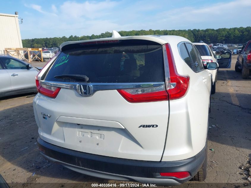 2018 Honda Cr-V Ex VIN: 5J6RW2H50JL015948 Lot: 40335416