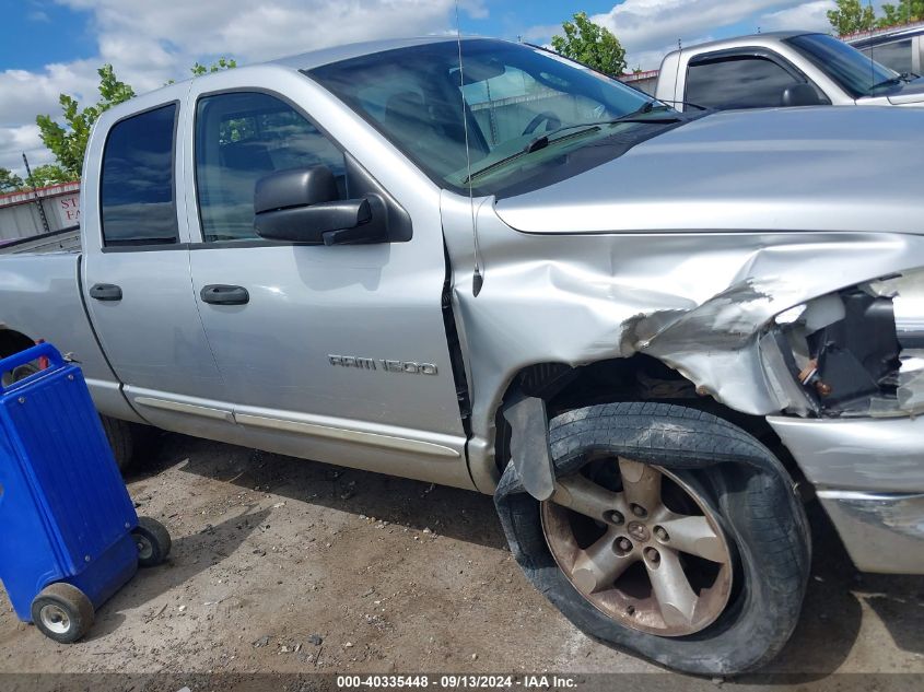 2007 Dodge Ram 1500 Slt VIN: 1D7HA18P07J520538 Lot: 40335448