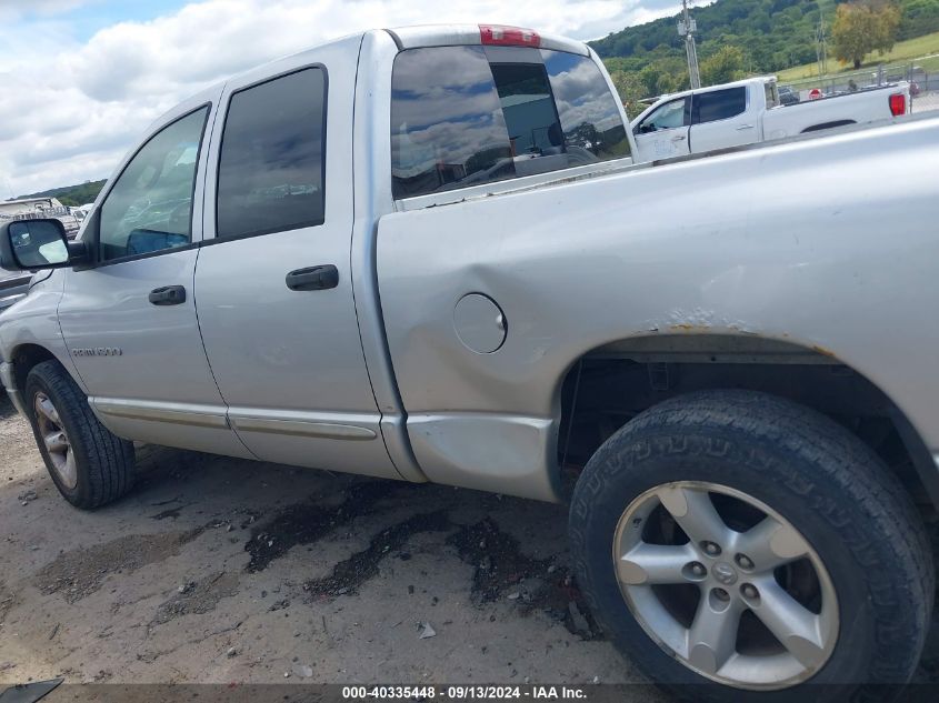 2007 Dodge Ram 1500 Slt VIN: 1D7HA18P07J520538 Lot: 40335448