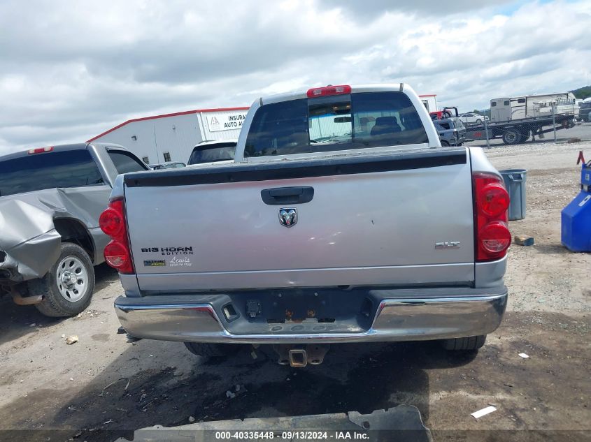 2007 Dodge Ram 1500 Slt VIN: 1D7HA18P07J520538 Lot: 40335448