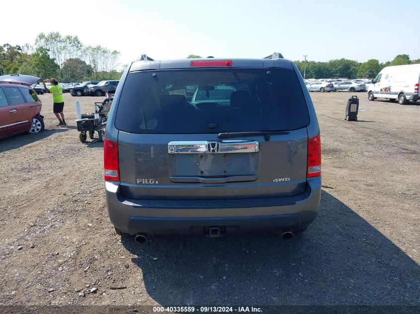 2011 Honda Pilot Ex-L VIN: 5FNYF4H5XBB021676 Lot: 40335559