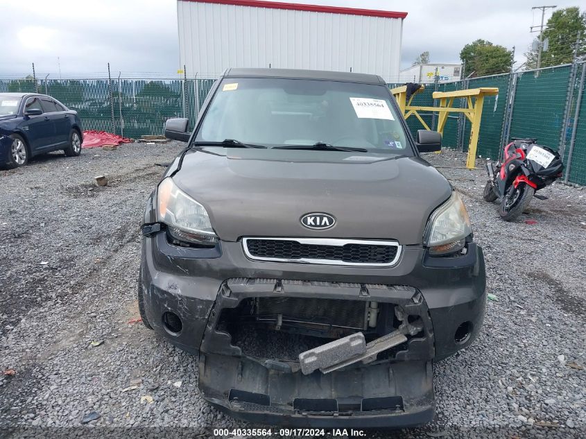 2010 Kia Soul ! VIN: KNDJT2A23A7064629 Lot: 40335564