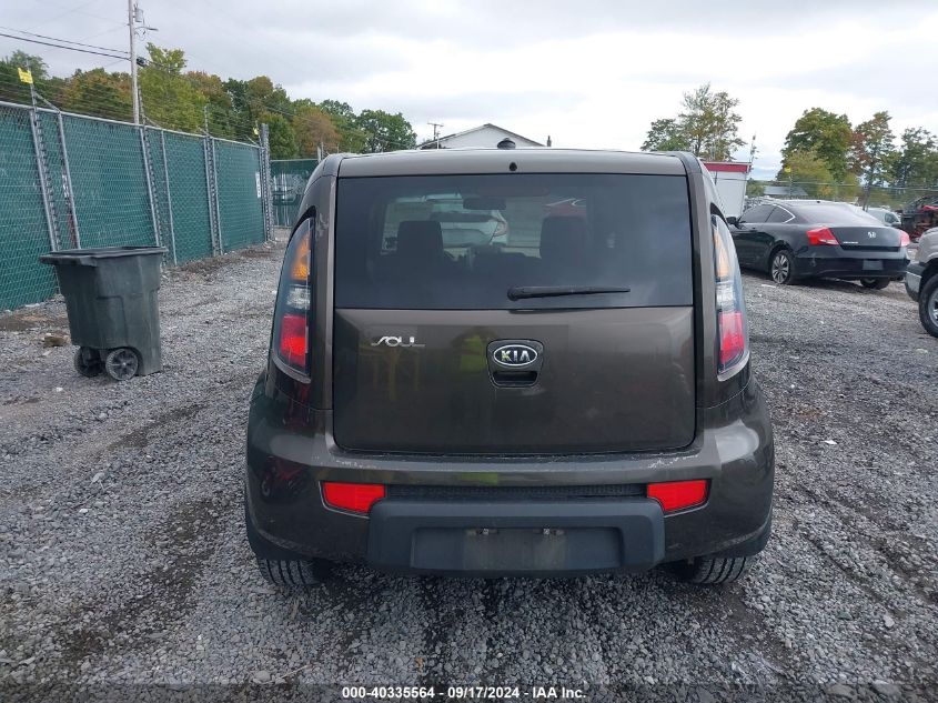 2010 Kia Soul ! VIN: KNDJT2A23A7064629 Lot: 40335564