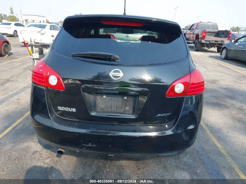 2010 Nissan Rogue S VIN: JN8AS5MT3AW501127 Lot: 40335591