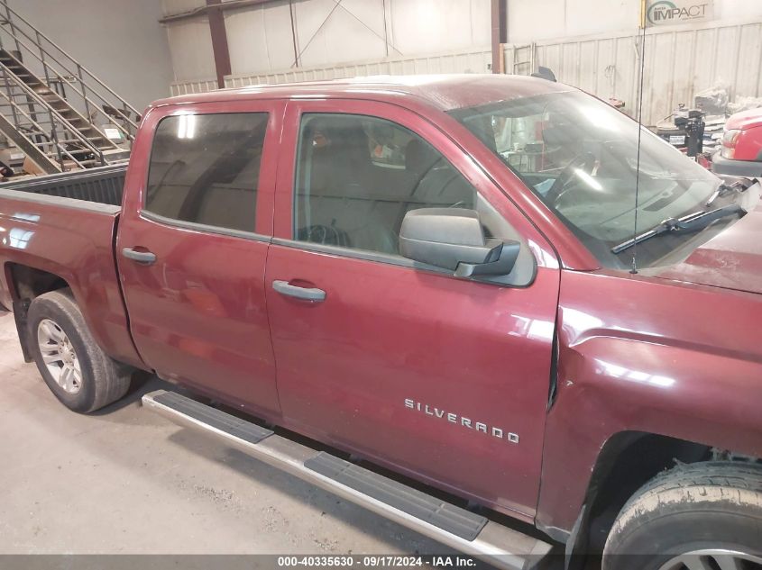 2014 Chevrolet Silverado 1500 1Lt VIN: 3GCUKREC9EG468945 Lot: 40335630