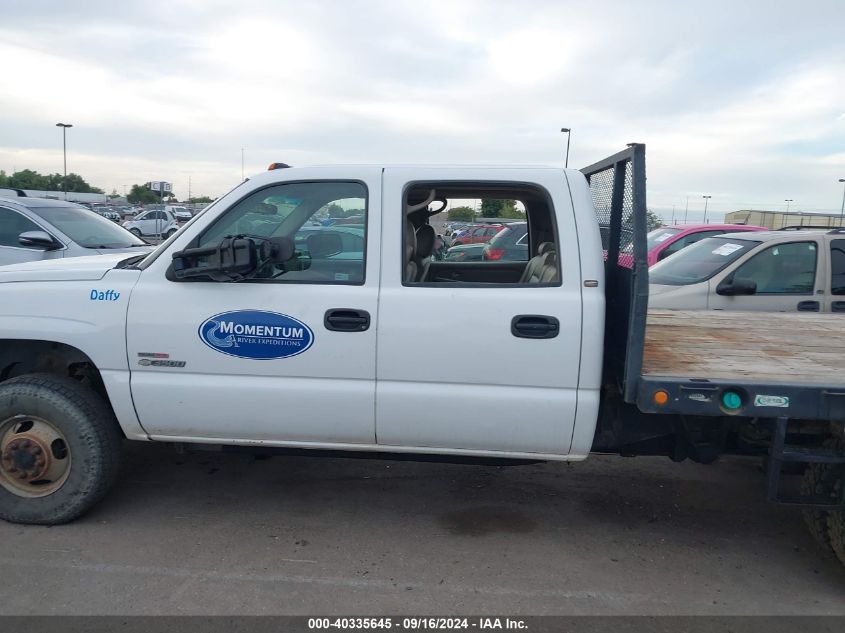 2004 Chevrolet Silverado K3500 VIN: 1GBJK33254F190947 Lot: 40335645