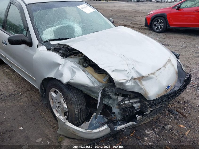 2001 Chevrolet Cavalier VIN: 1G1JC524617362604 Lot: 40335652