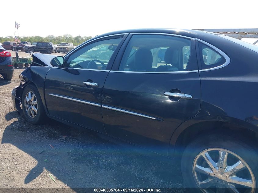 2005 Buick Lacrosse Cxl VIN: 2G4WD532751206464 Lot: 40335764